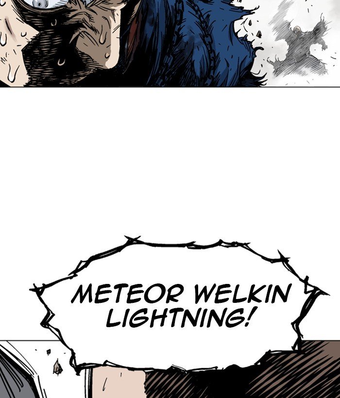 Read Gosu ENGLISH Manga Online