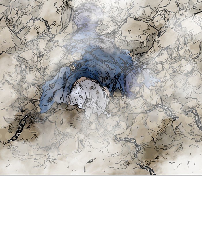 Read Gosu ENGLISH Manga Online