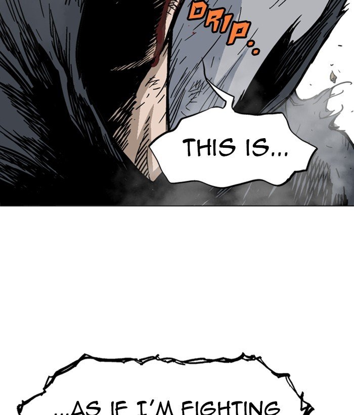 Read Gosu ENGLISH Manga Online