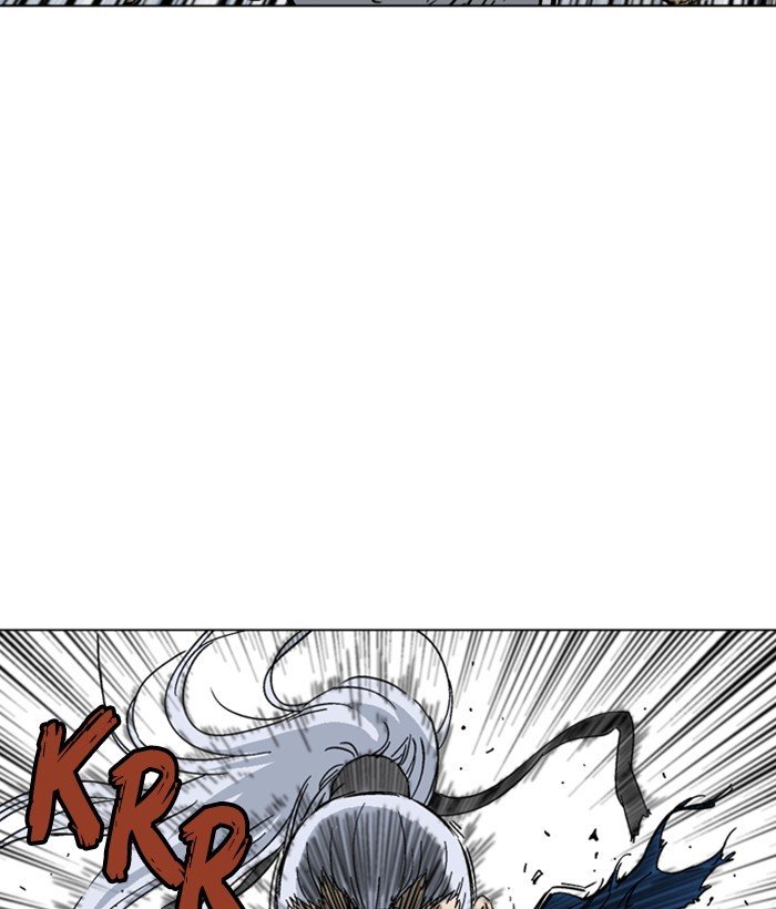 Read Gosu ENGLISH Manga Online