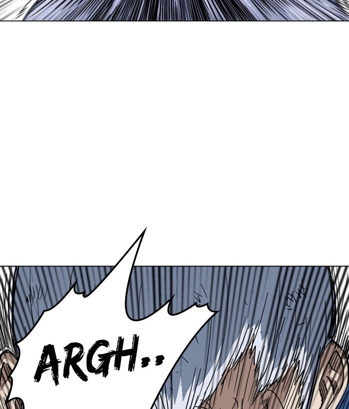 Read Gosu ENGLISH Manga Online