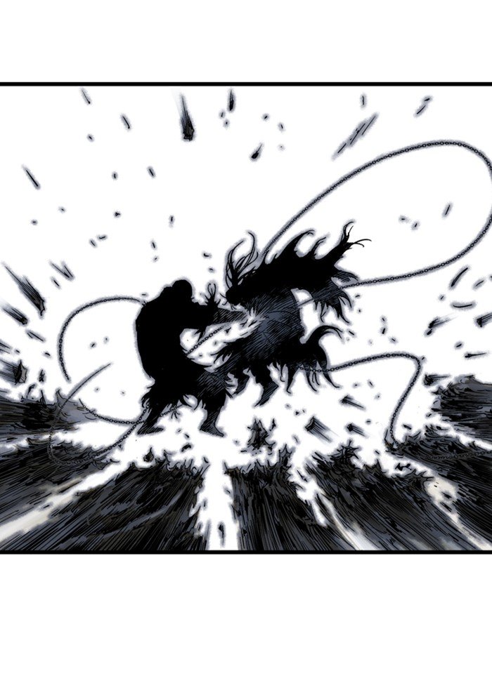 Read Gosu ENGLISH Manga Online