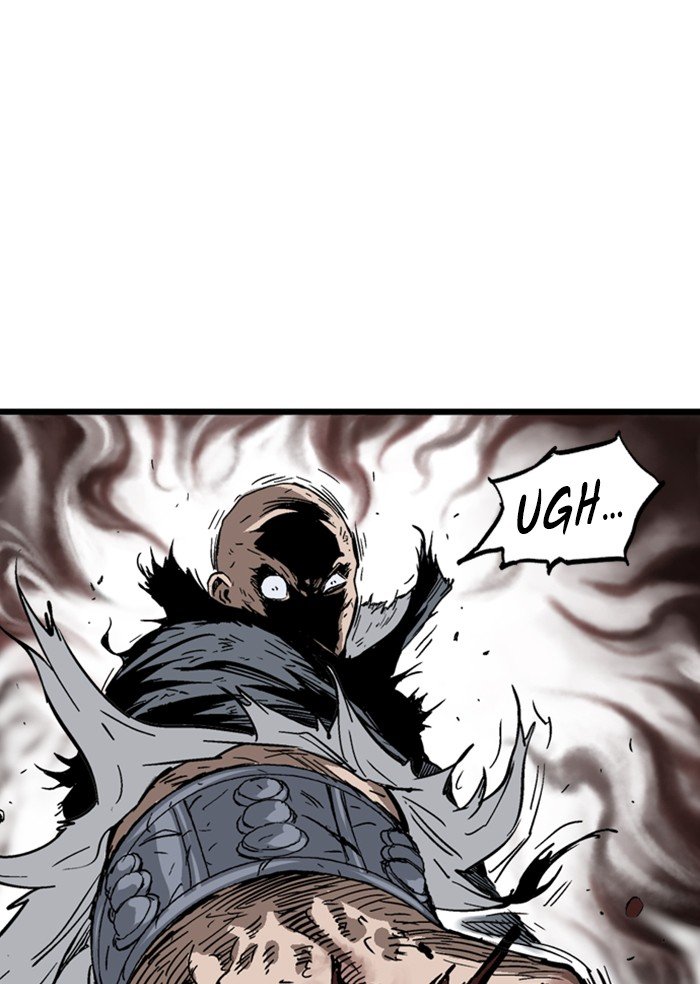 Read Gosu ENGLISH Manga Online