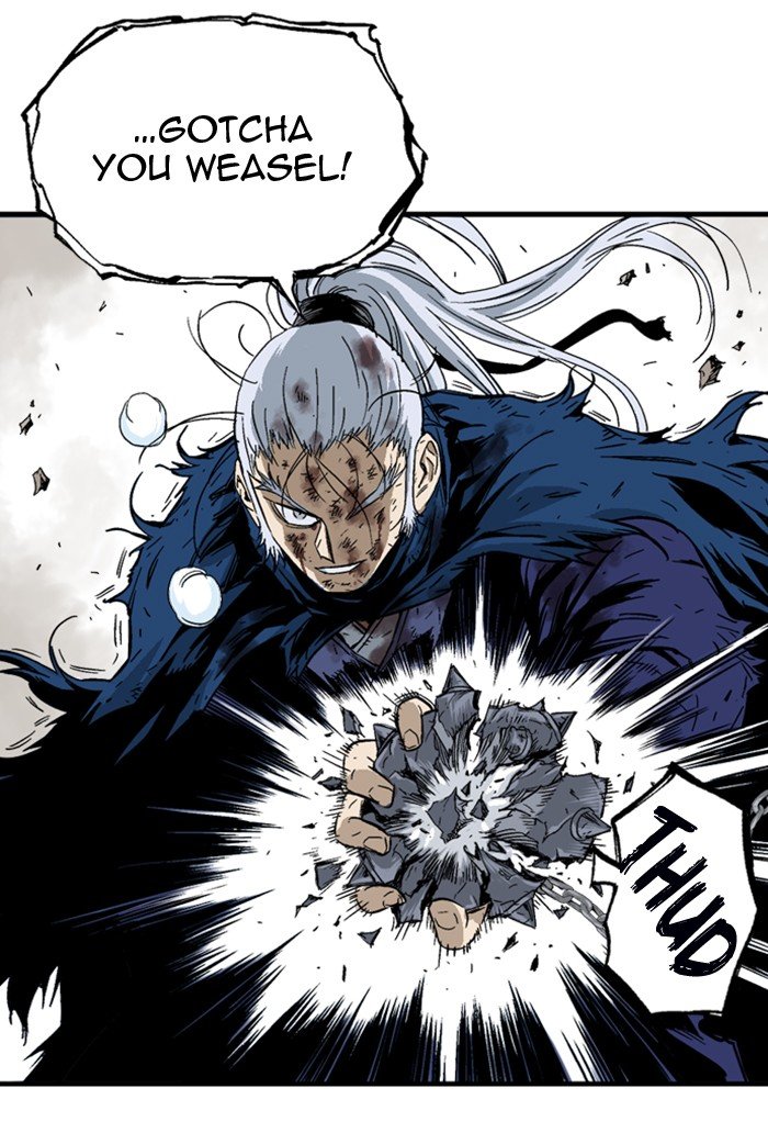 Read Gosu ENGLISH Manga Online