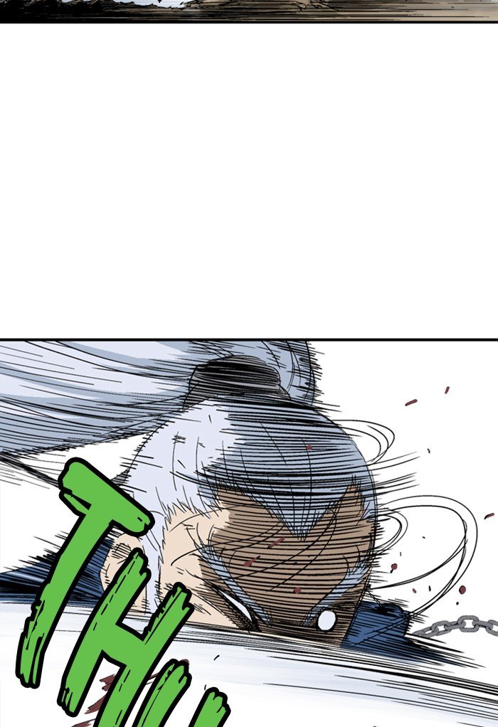 Read Gosu ENGLISH Manga Online