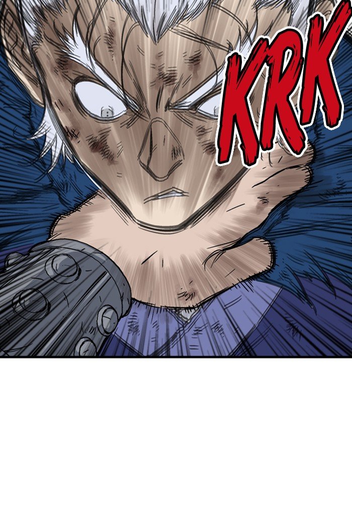 Read Gosu ENGLISH Manga Online