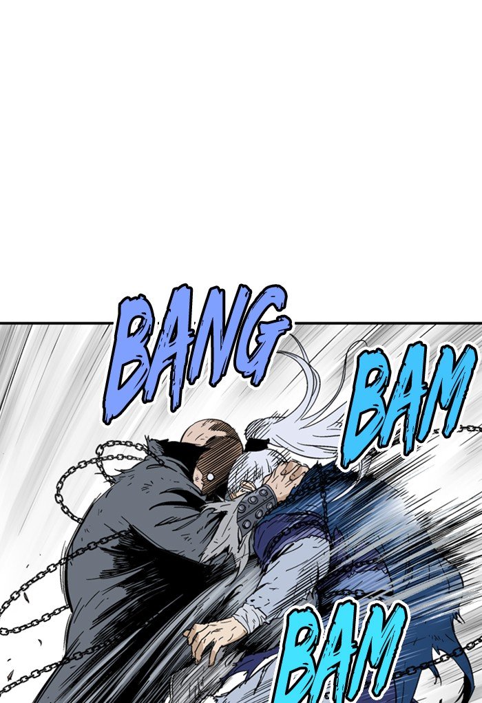 Read Gosu ENGLISH Manga Online