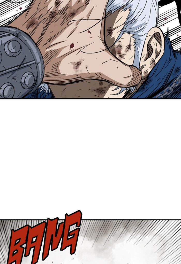 Read Gosu ENGLISH Manga Online