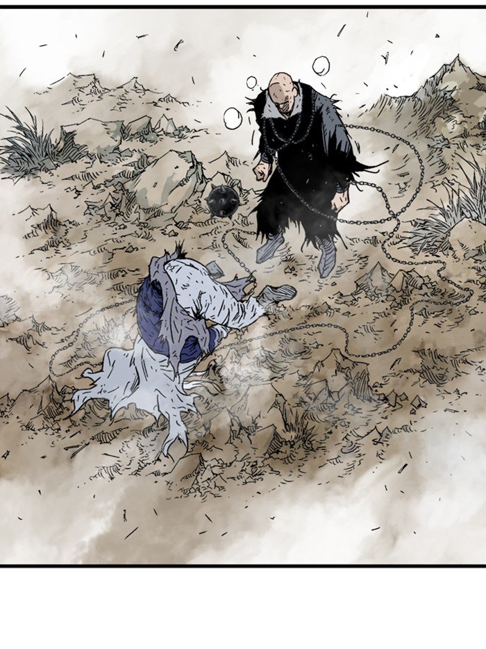 Read Gosu ENGLISH Manga Online