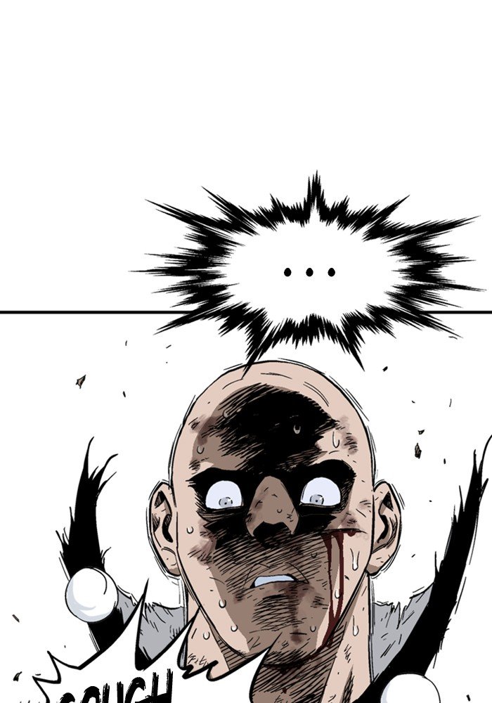 Read Gosu ENGLISH Manga Online