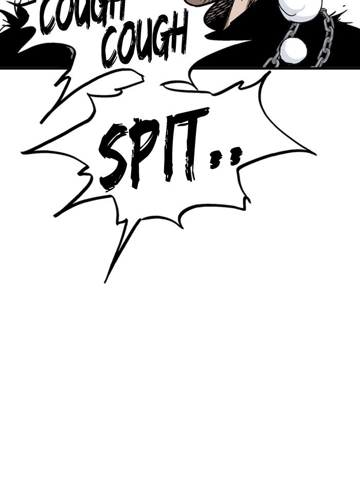 Read Gosu ENGLISH Manga Online