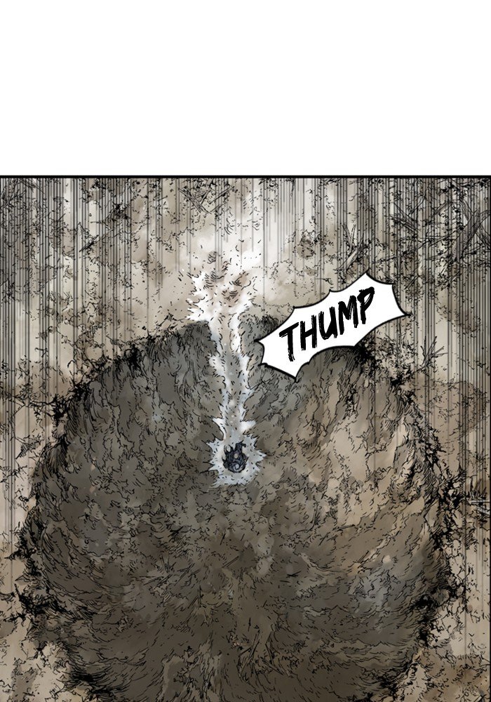 Read Gosu ENGLISH Manga Online