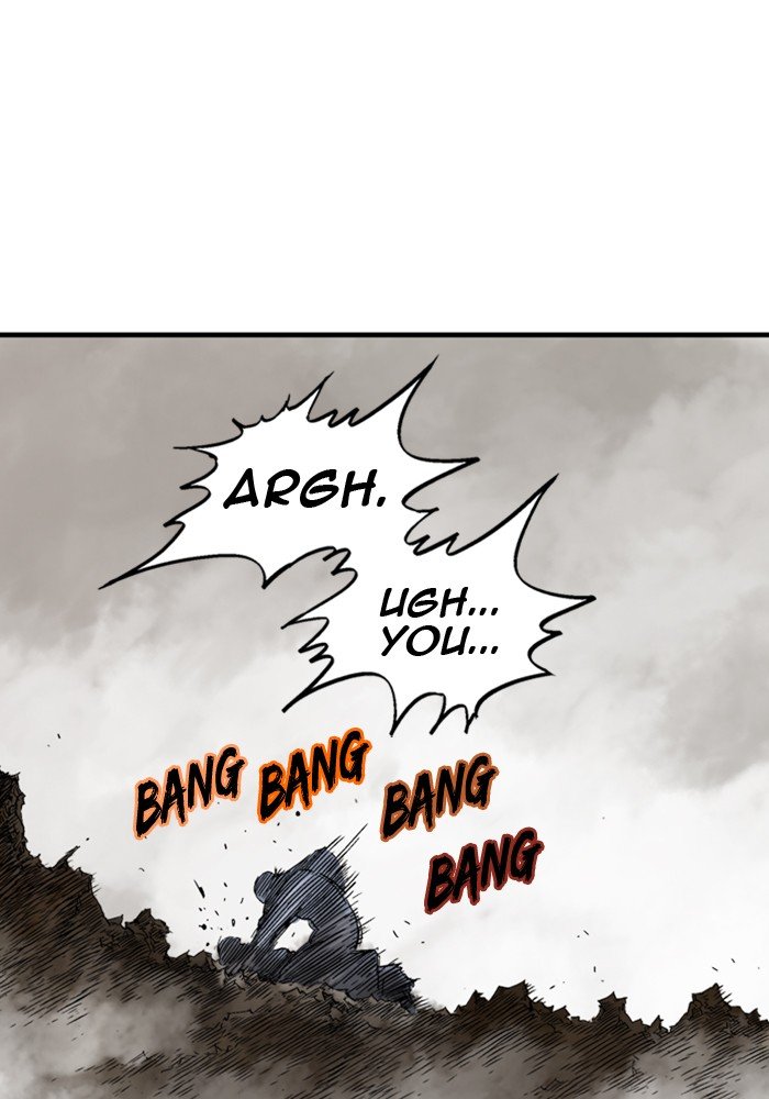 Read Gosu ENGLISH Manga Online