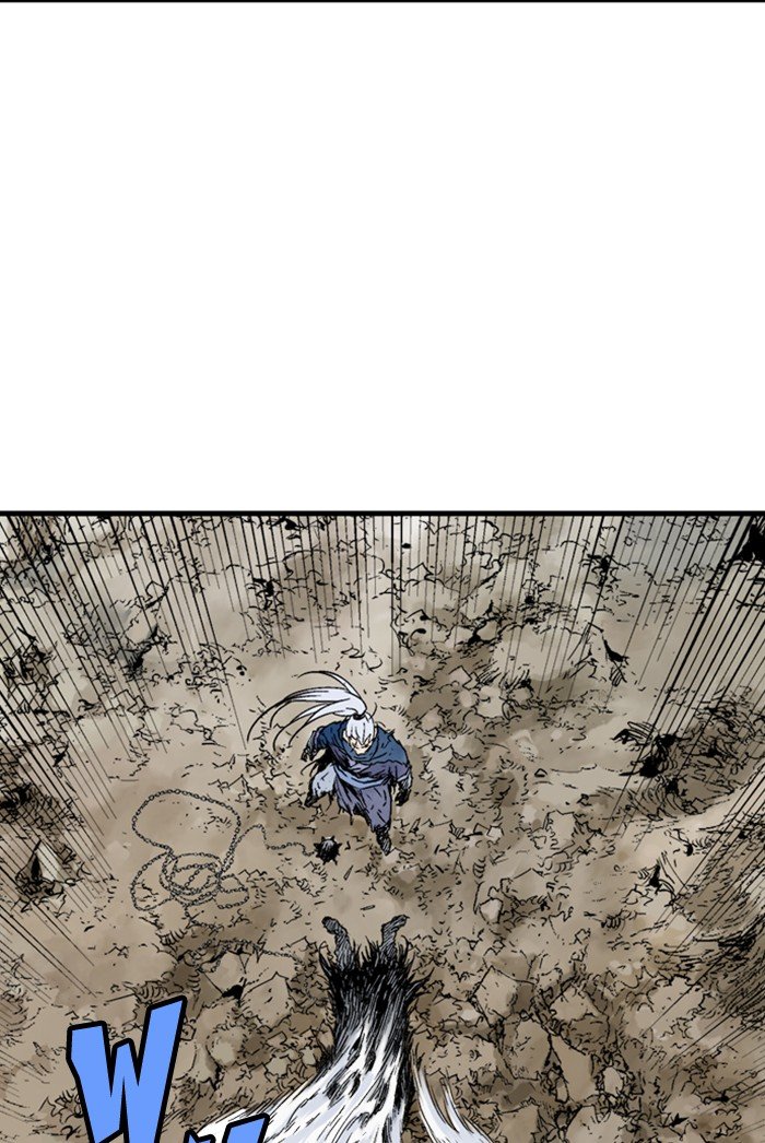 Read Gosu ENGLISH Manga Online