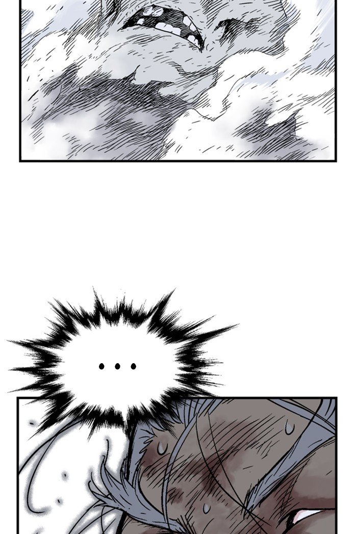 Read Gosu ENGLISH Manga Online