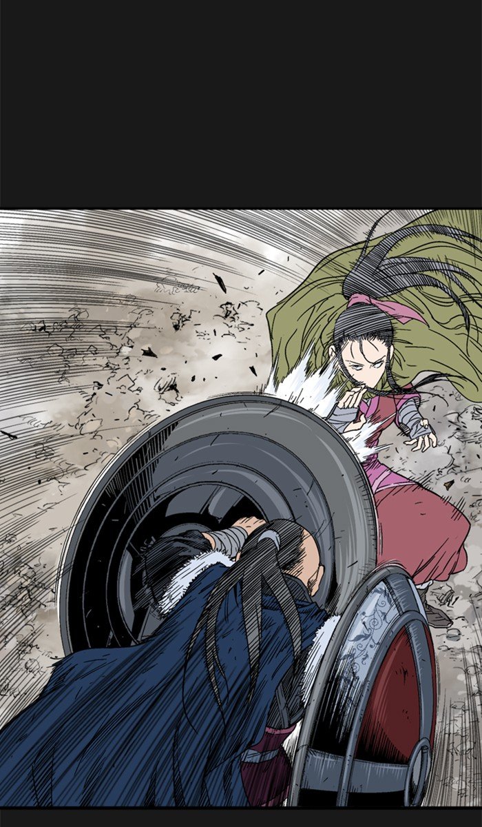 Read Gosu ENGLISH Manga Online