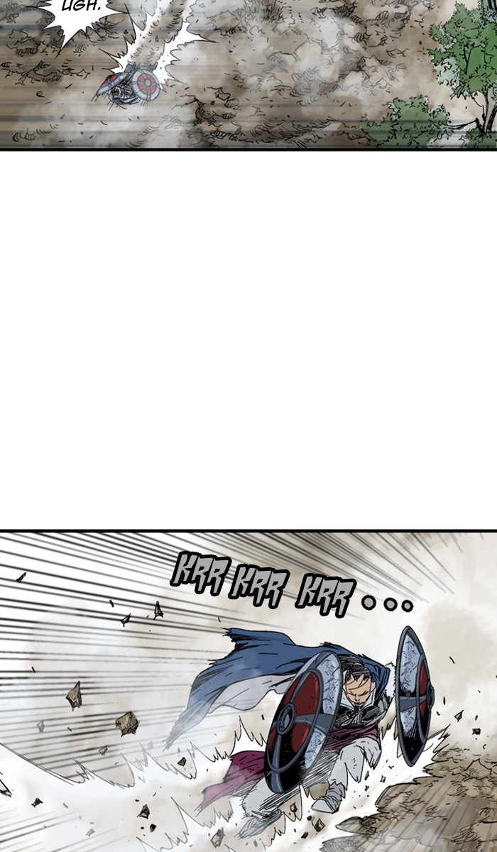 Read Gosu ENGLISH Manga Online