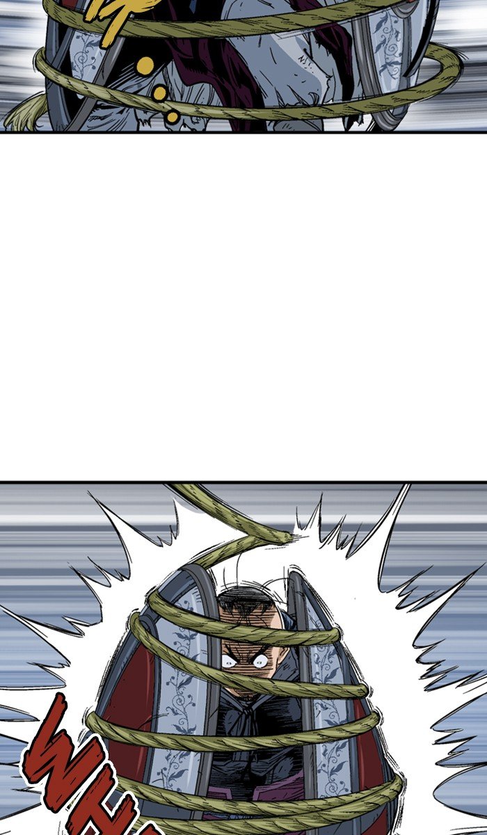 Read Gosu ENGLISH Manga Online