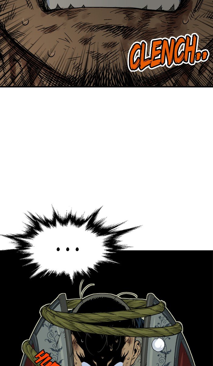 Read Gosu ENGLISH Manga Online