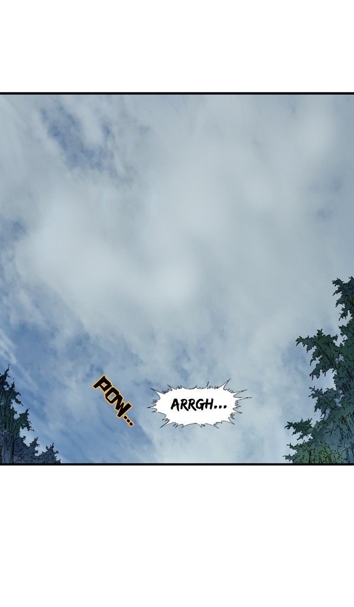 Read Gosu ENGLISH Manga Online