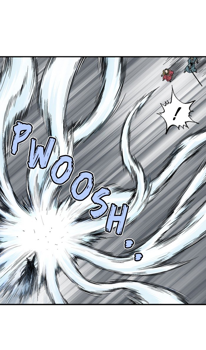 Read Gosu ENGLISH Manga Online