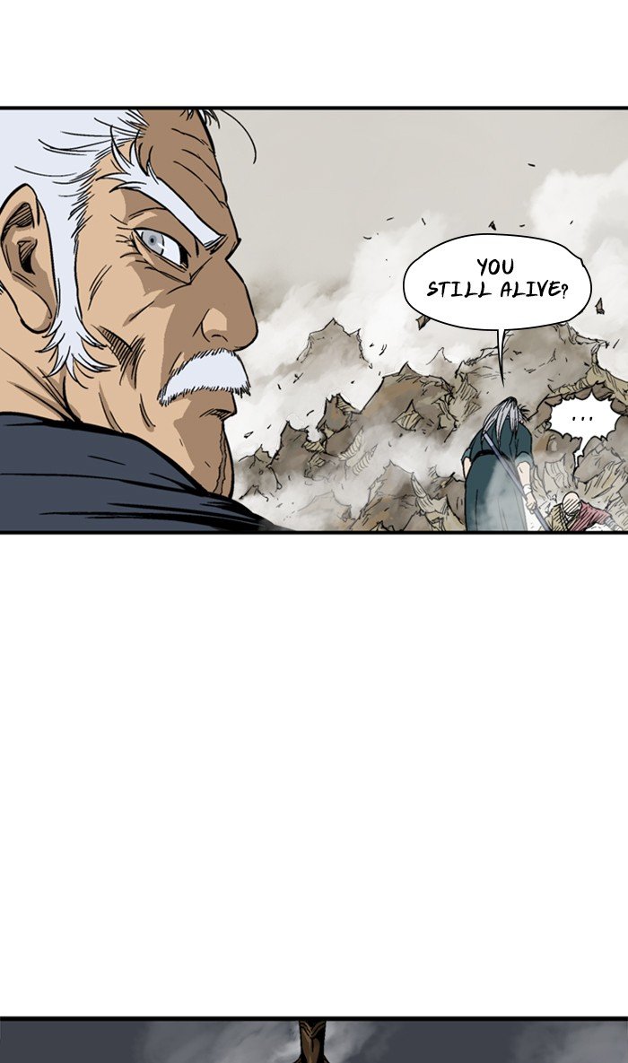 Read Gosu ENGLISH Manga Online