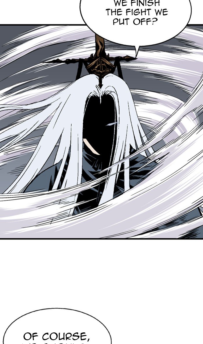 Read Gosu ENGLISH Manga Online