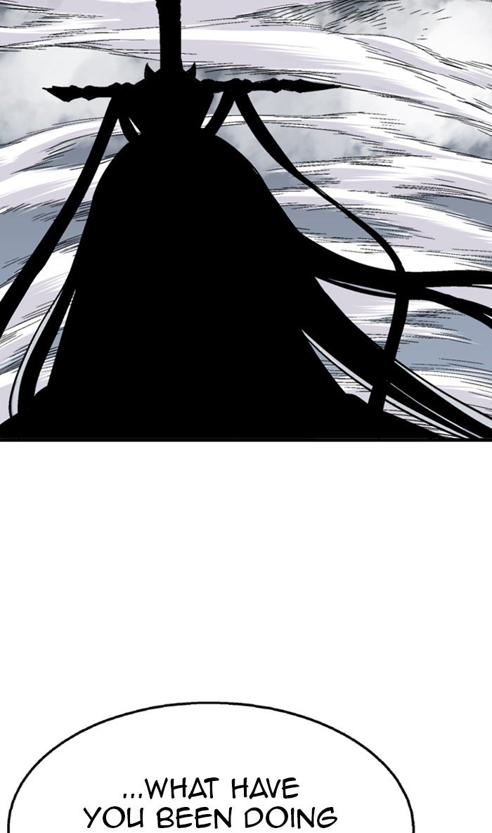 Read Gosu ENGLISH Manga Online