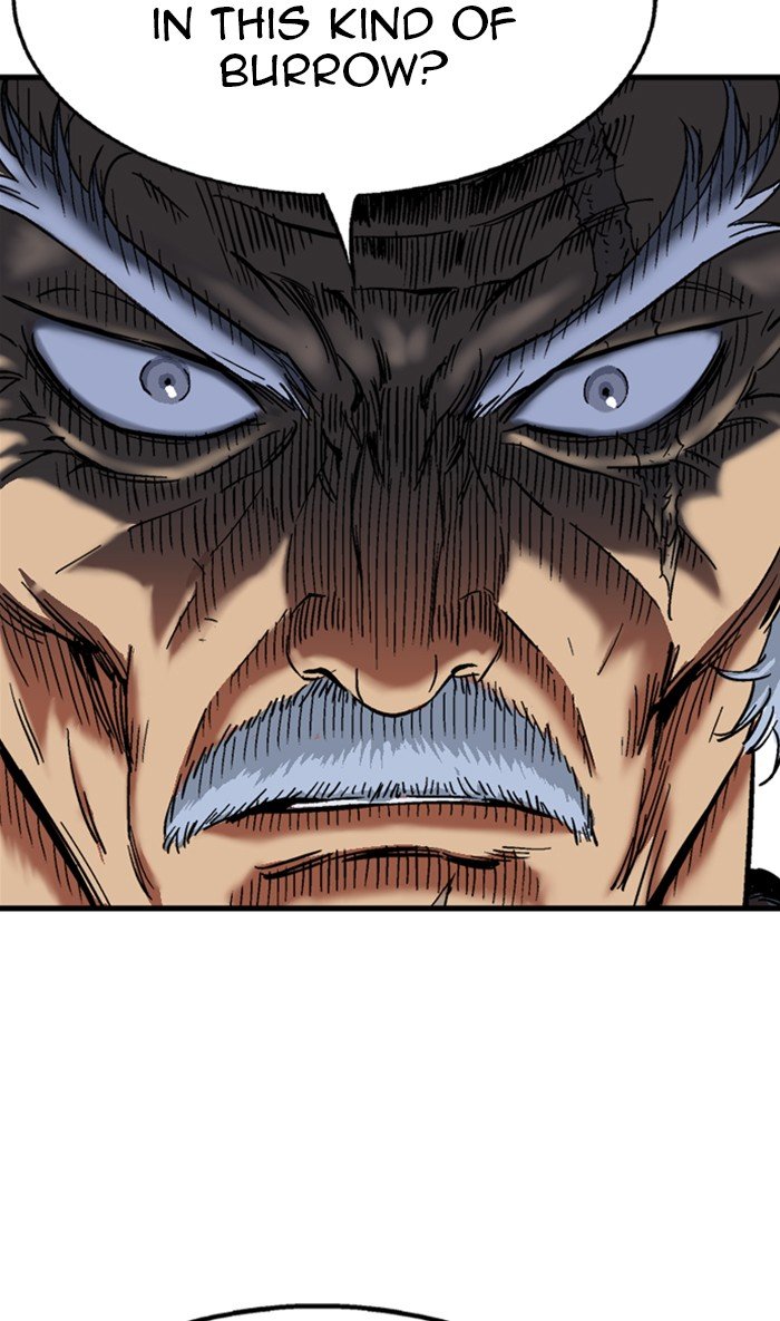 Read Gosu ENGLISH Manga Online