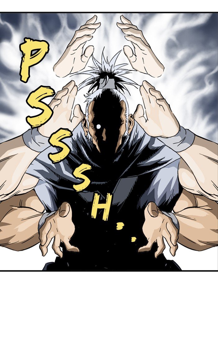 Read Gosu ENGLISH Manga Online