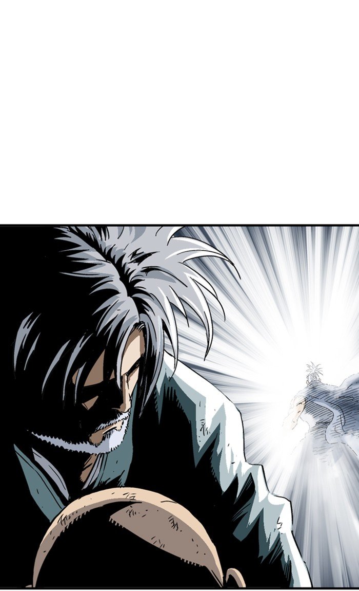 Read Gosu ENGLISH Manga Online