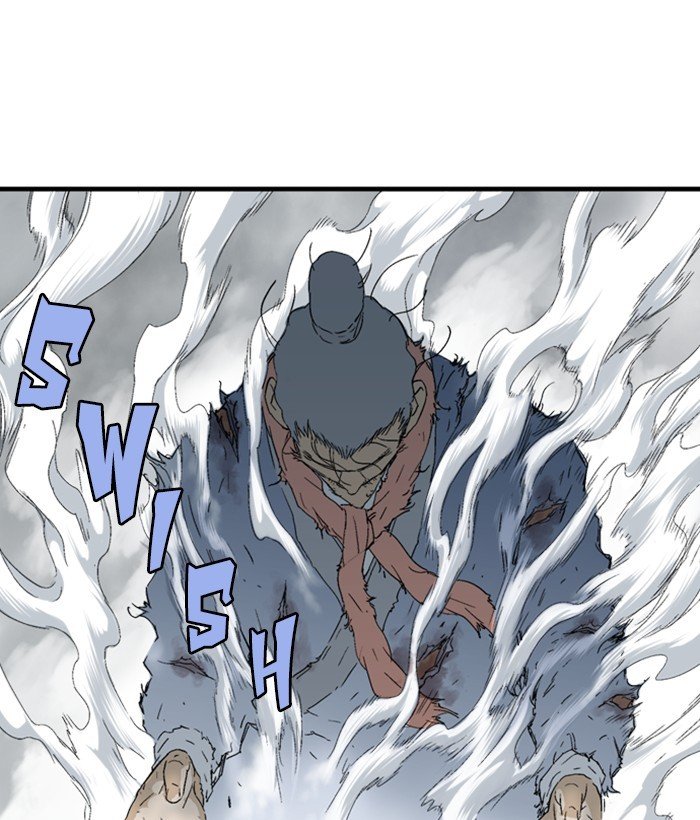 Read Gosu ENGLISH Manga Online