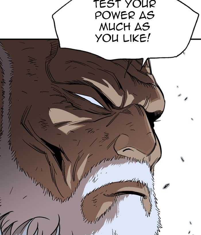 Read Gosu ENGLISH Manga Online