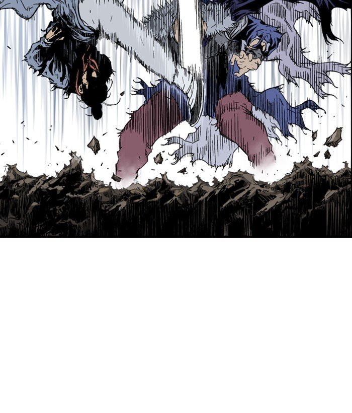 Read Gosu ENGLISH Manga Online