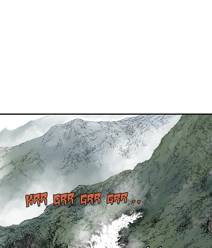 Read Gosu ENGLISH Manga Online