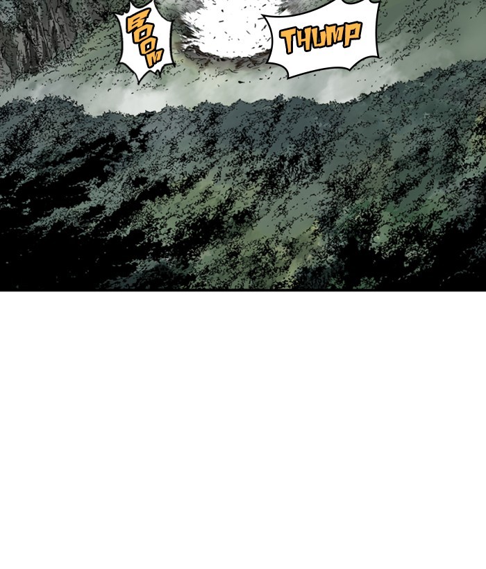 Read Gosu ENGLISH Manga Online