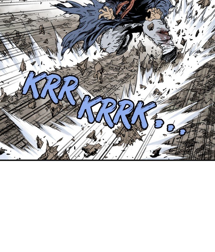 Read Gosu ENGLISH Manga Online