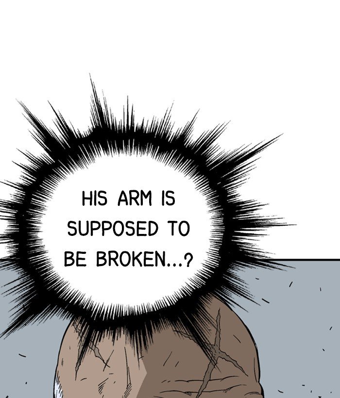 Read Gosu ENGLISH Manga Online