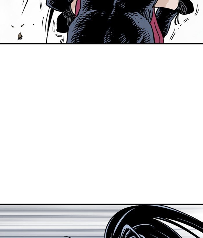 Read Gosu ENGLISH Manga Online