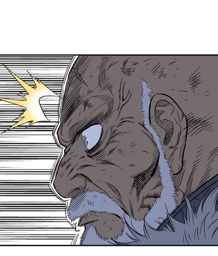 Read Gosu ENGLISH Manga Online