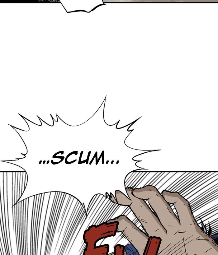 Read Gosu ENGLISH Manga Online