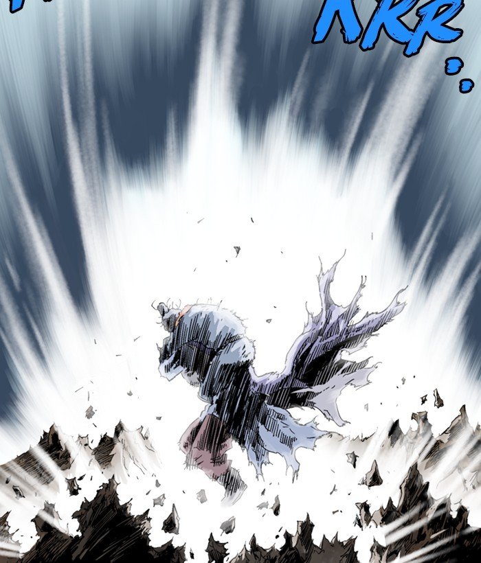 Read Gosu ENGLISH Manga Online