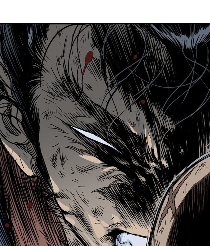 Read Gosu ENGLISH Manga Online