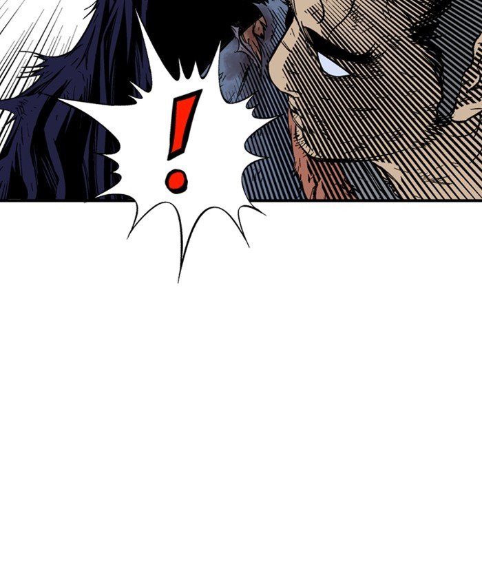 Read Gosu ENGLISH Manga Online