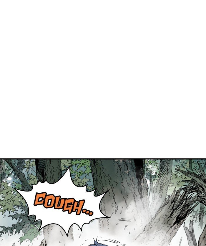 Read Gosu ENGLISH Manga Online