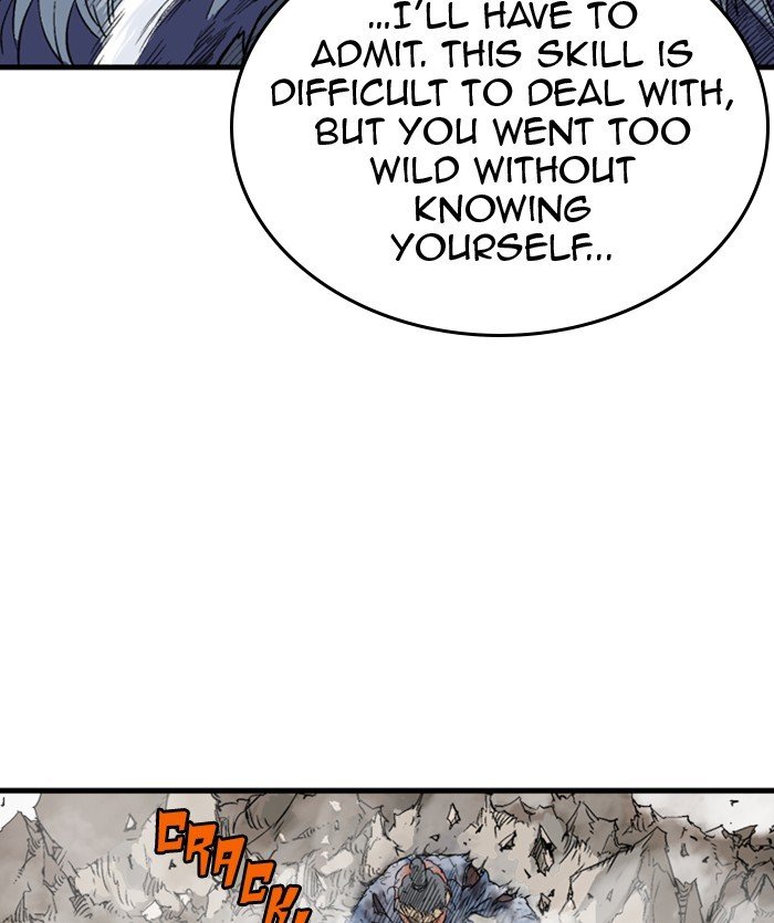 Read Gosu ENGLISH Manga Online