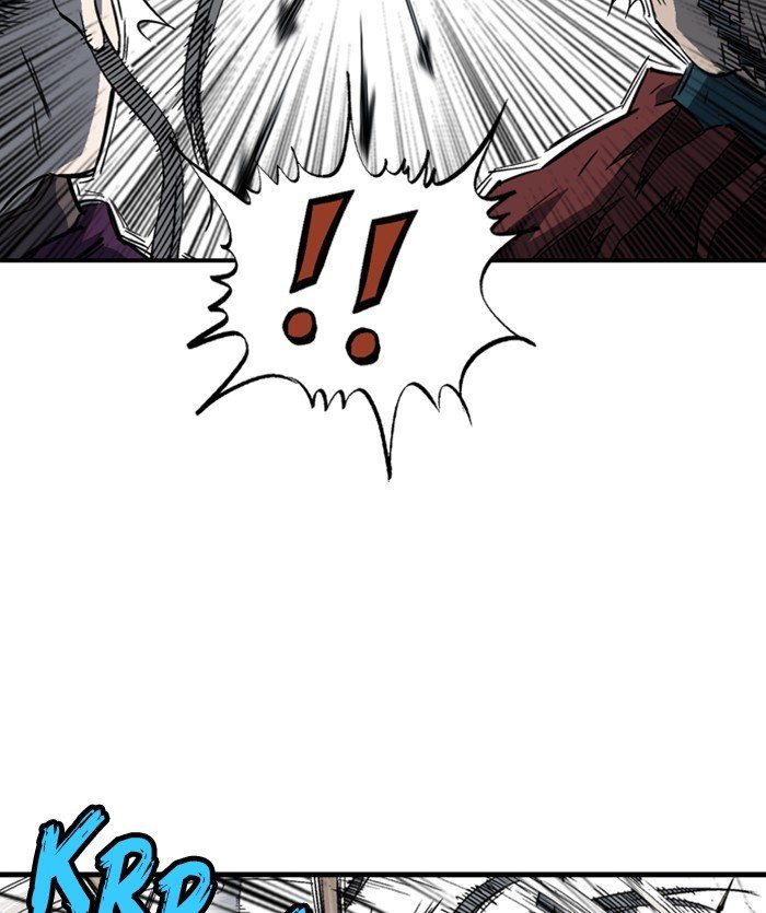 Read Gosu ENGLISH Manga Online