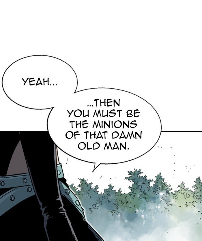 Read Gosu ENGLISH Manga Online