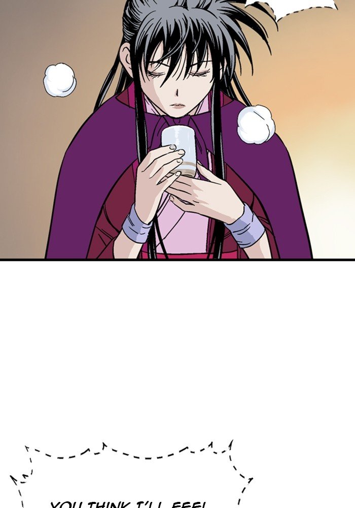 Read Gosu ENGLISH Manga Online