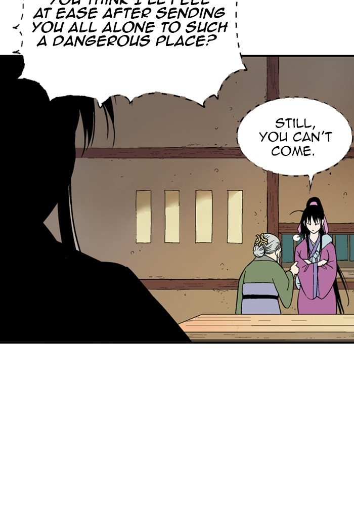 Read Gosu ENGLISH Manga Online